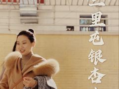 -三里屯东五街银杏大道