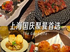 -三川·十酒Izakaya(南昌路店)