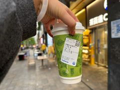 -茶百道(会展东路店)