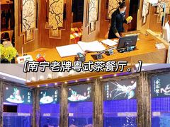 -珍宝轩海鲜火锅(碧湖大厦店)