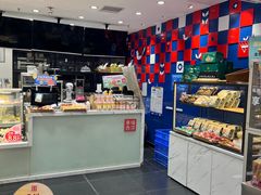 -幸福西饼面包茶饮(车公庙店)