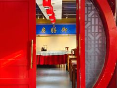 -中卫御苑福膳·养生局(圆明园店)