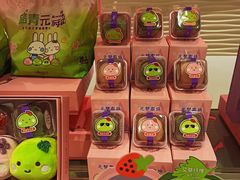 -GANSO元祖食品(沪青平店)