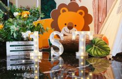 点击看大图 -瑞贝生日派对宝宝宴策划