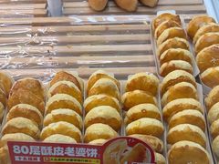 -味多美蛋糕(六里桥店)