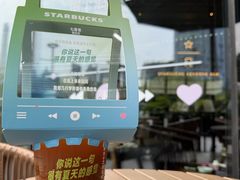 -星巴克臻选(威海威高广场店)