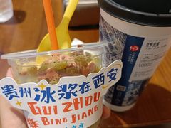 -黔有有贵州酸汤夺夺粉火锅(五味十字店)