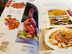 -粤秀小厨·广式早茶(辽宁路店)