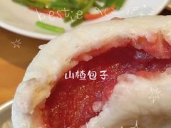 -留芳·文旅古月楼(老街店)