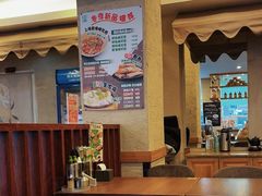 -玖鲜小笼(中山广场店)