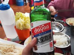 -弘烨 贵州酸汤 鱼火锅(东财店)