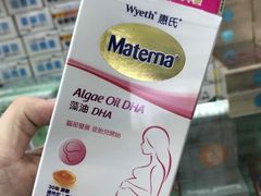 -Olé精品超市(广州太古汇店)