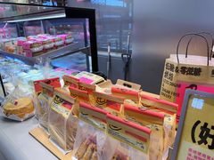 -鹤所·低糖零蔗糖烘焙(长楹店)