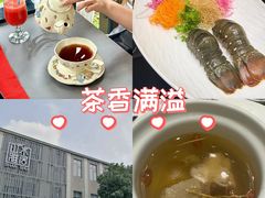 -山水雅居·江南雅宴(运河公园店)