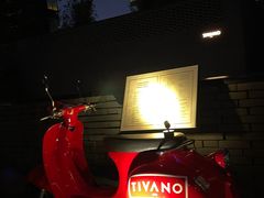 -Tivano意大利餐厅(成都居舍酒店)