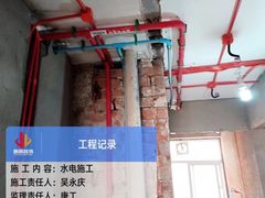 -居丽装饰空间设计(总部)