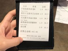 -美奈小馆·越南料理(中航城君尚购物中心店)