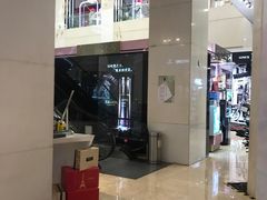 -常州购物中心(天宁区)