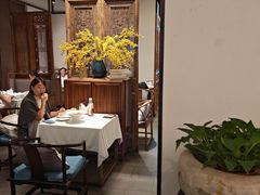 -翡翠江南(国贸商城店)