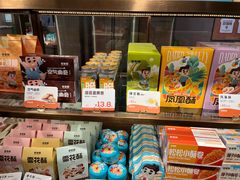 -爸爸糖吐司面包(悠唐购物中心店)