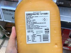 -山姆会员商店(西溪店)