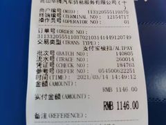 -昆山华腾北京现代4S店(长江北路店)