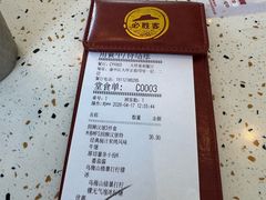 -必胜客(大坪英利店)