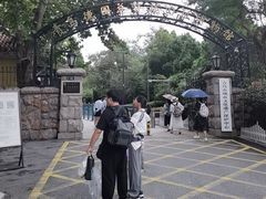 -青岛德国总督楼旧址博物馆