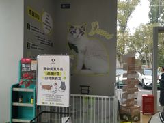 -上海浦东smart汽车全功能店(金桥店)