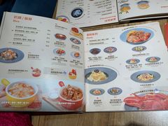 -杨枝金捞甜品(氹仔泉澧店)