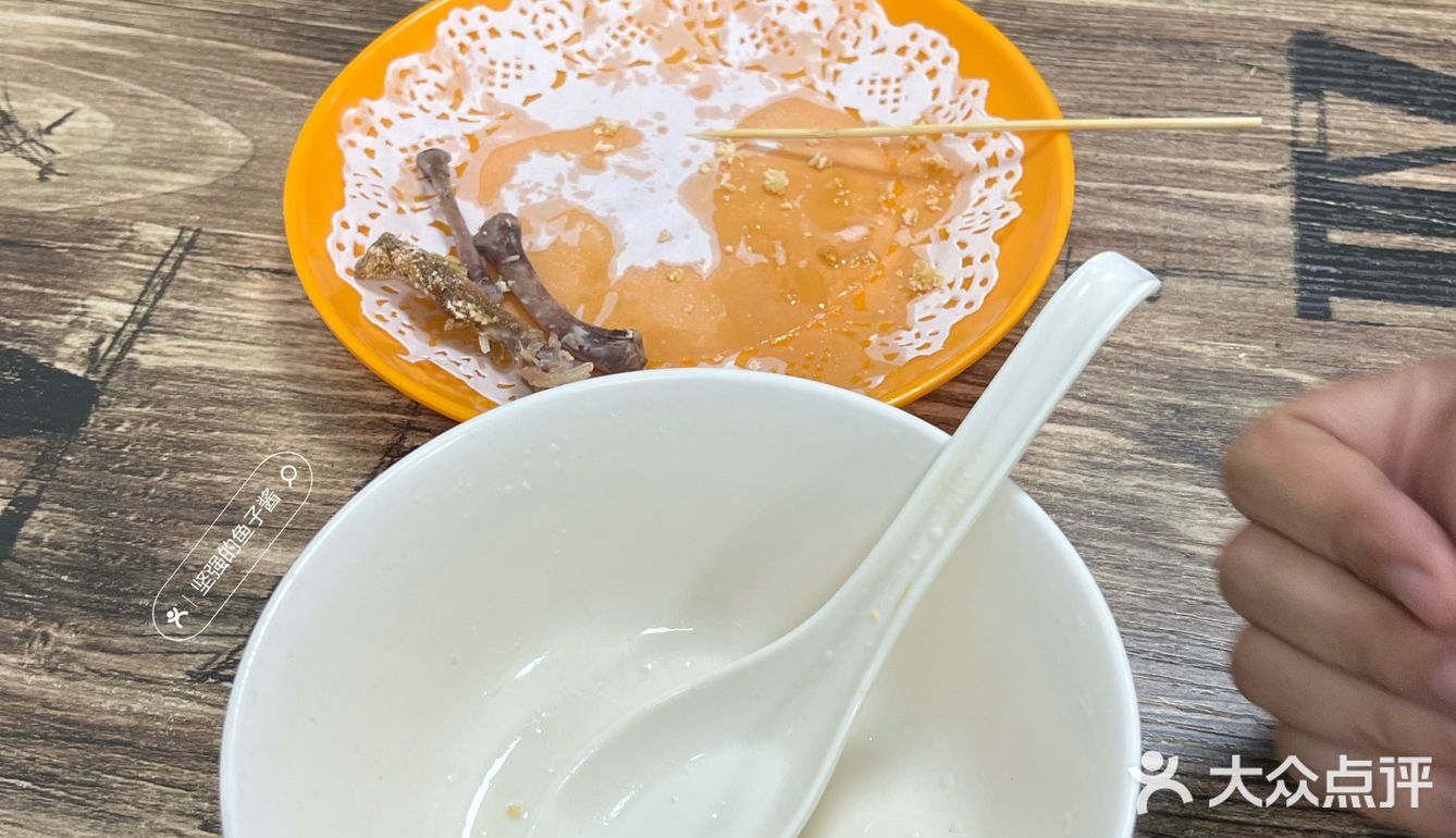 在深圳一定要吃这个香奈儿油条豆浆