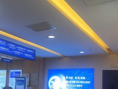 -武汉大学附属爱尔眼科医院(湖北总院)