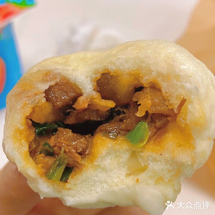 重庆探店｜麦大叔鸳鸯包