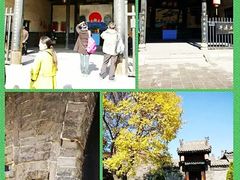 -平遥县衙