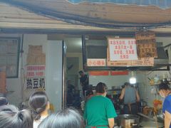 -蓉城西二道无名冒菜(西二道街店)