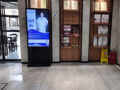 -北京派仕佳德动物医院·超导核磁·CT·神经科·骨科·内外科·急重症管理中心