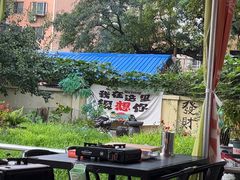 -奉天宴遇烧烤·冒锅