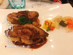 法式香煎鹅肝红酒-莫斯科餐厅
