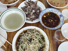 -三中高皇羊肉馆