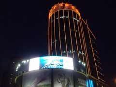-飞洲国际广场