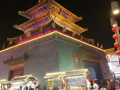 -鼓楼夜市