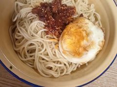 -岳记老成都三味面