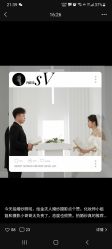 -金夫人婚纱摄影(华南店)