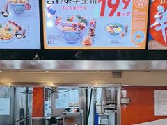 -吉野家(黑牛城道店)