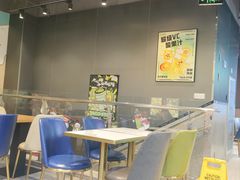 -TACO STAR 塔可星(下沙宝龙店)