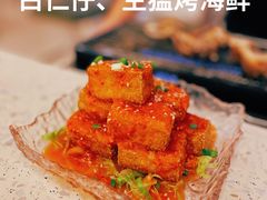 -白仁仔· 活烤海鲜 宵夜(豫园店)