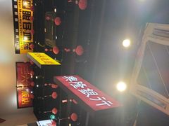 -沙胆彪炭炉牛杂煲(成都玉林店)
