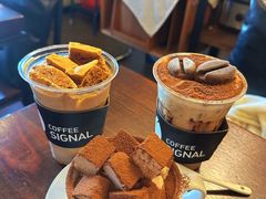 -熙阁咖啡Segnal(时代中心店)
