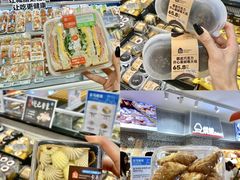 -盒马鲜生(岭南新世界店)