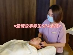 -Love Story爱情故事·养生SPA会所(新侨店)